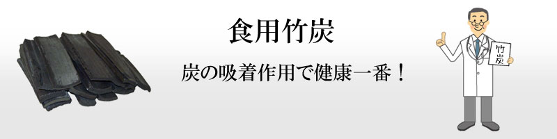 �H�p�|�Y�p�E�_�[